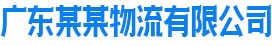 糖心|糖心vlog